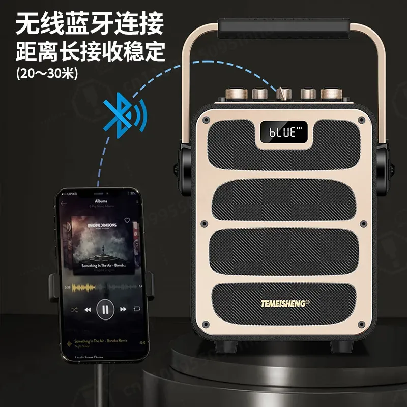 Tomei Sound V5 Square Dance Au - Audio Music Instrumental recension och pris