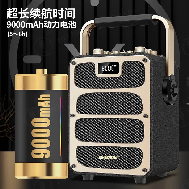 Tomei Sound V5 Square Dance Au - Audio Music Instrumental recension och pris