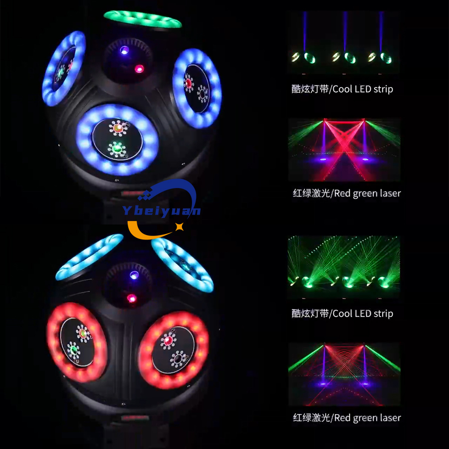 60W Laser Effect Light DJ Disc - Audio Music Effect recension och pris