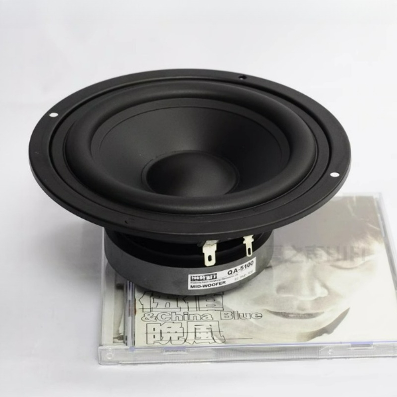 SOTAMIA 1PCS 5 Inch Mid Bass A - Audio Music Grading recension och pris