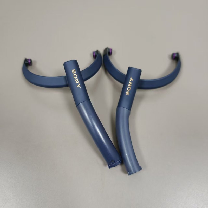 Replacement Pivot Hinge, Trian - Sony Headphone Wh-1000Xm5 recension och pris