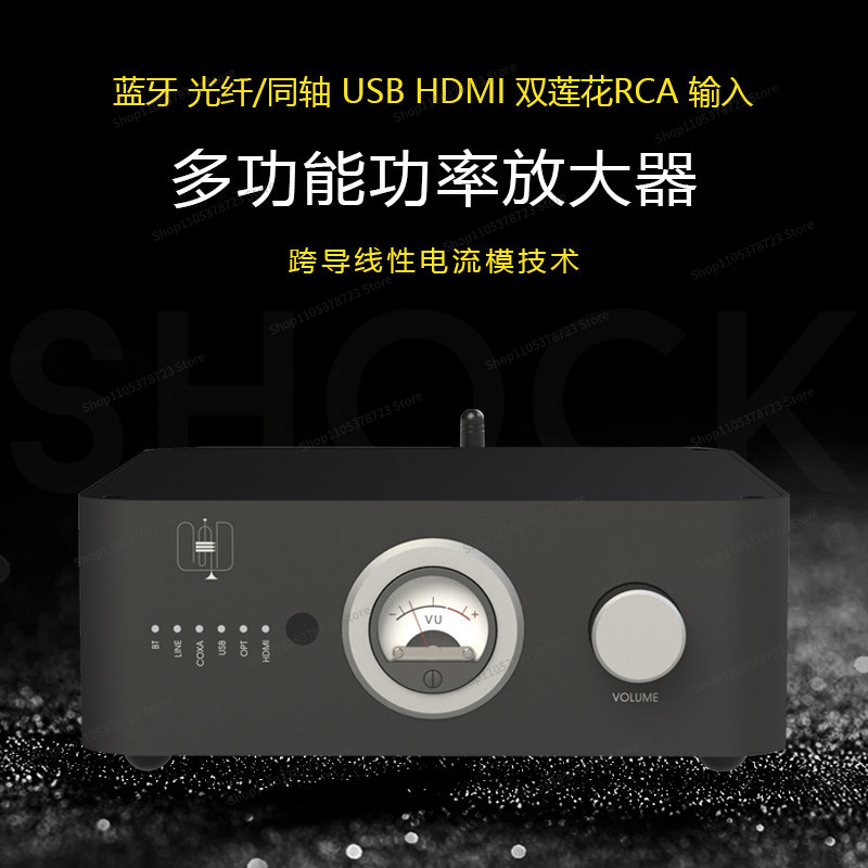 For  Bluetooth Desktop Small P - Audio Music Grading recension och pris