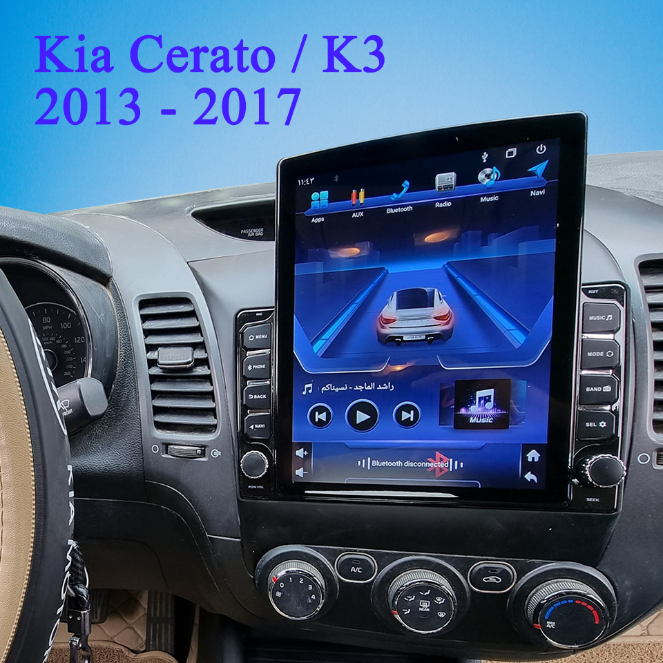 Car Auto Radio FM AM Video Aud - Audio Music To Text recension och pris