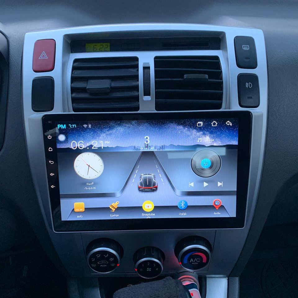 Car Radio Stereo For Hyundai T - Audio Music To Text recension och pris