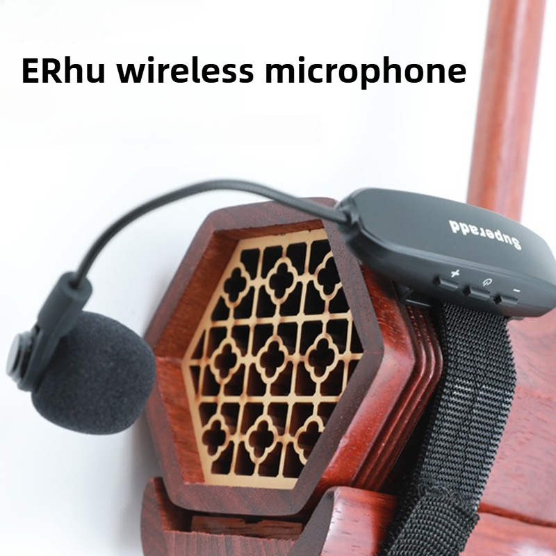 Portable ERhu Wireless Microph - Audio Music Instrumental recension och pris