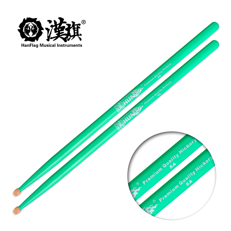 Hun Hickory Drum Stick Colorfu - Drum Stick 5A recension och pris