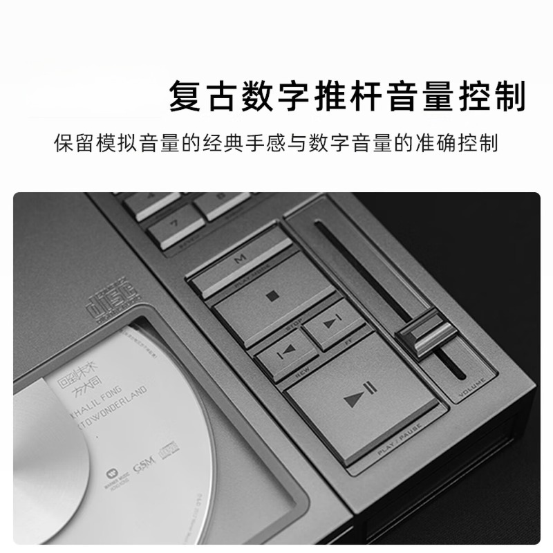 Portable CD Player HIFI Music  - Audio Music Grading recension och pris