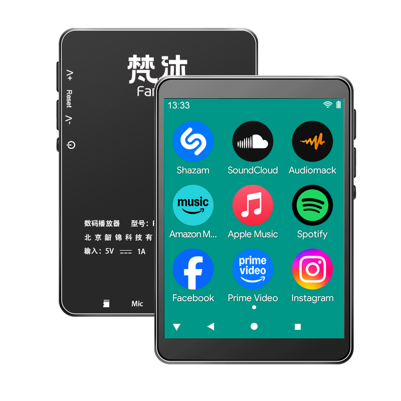Android MP3 Player WiFi Online - Audio Music Free Download recension och pris