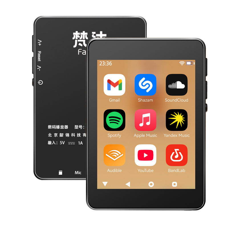 WiFi MP3 Player Andriod 10 Spo - Audio Music Free Download recension och pris